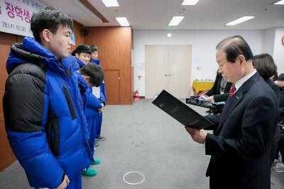 예술체육 장학생 장학증서 수여식