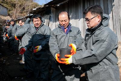 제4대노조 출범기념 봉사활동