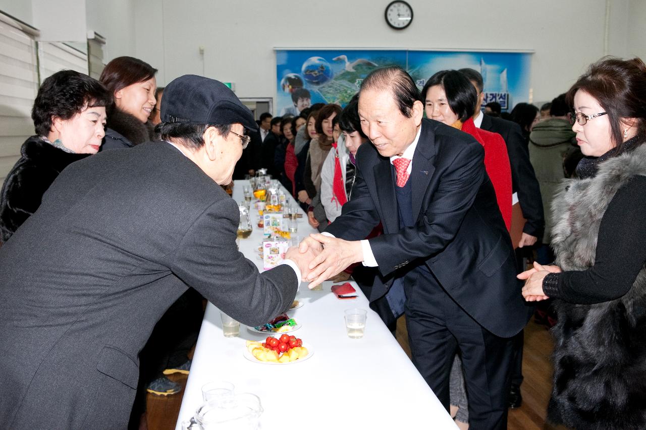 나운2동 주민화합 신년하례회