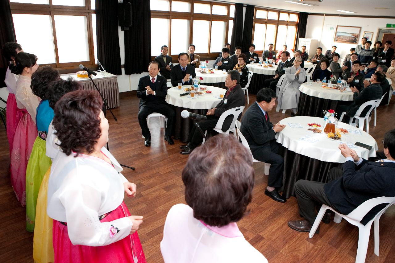 성산면 주민화합 신년하례회