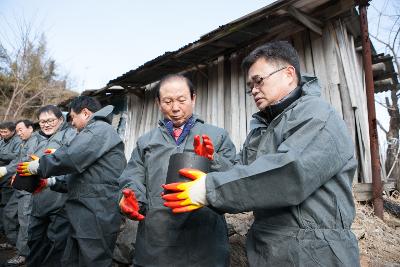 제4대노조 출범기념 봉사활동