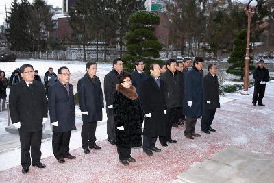 신년 군경묘지 참배