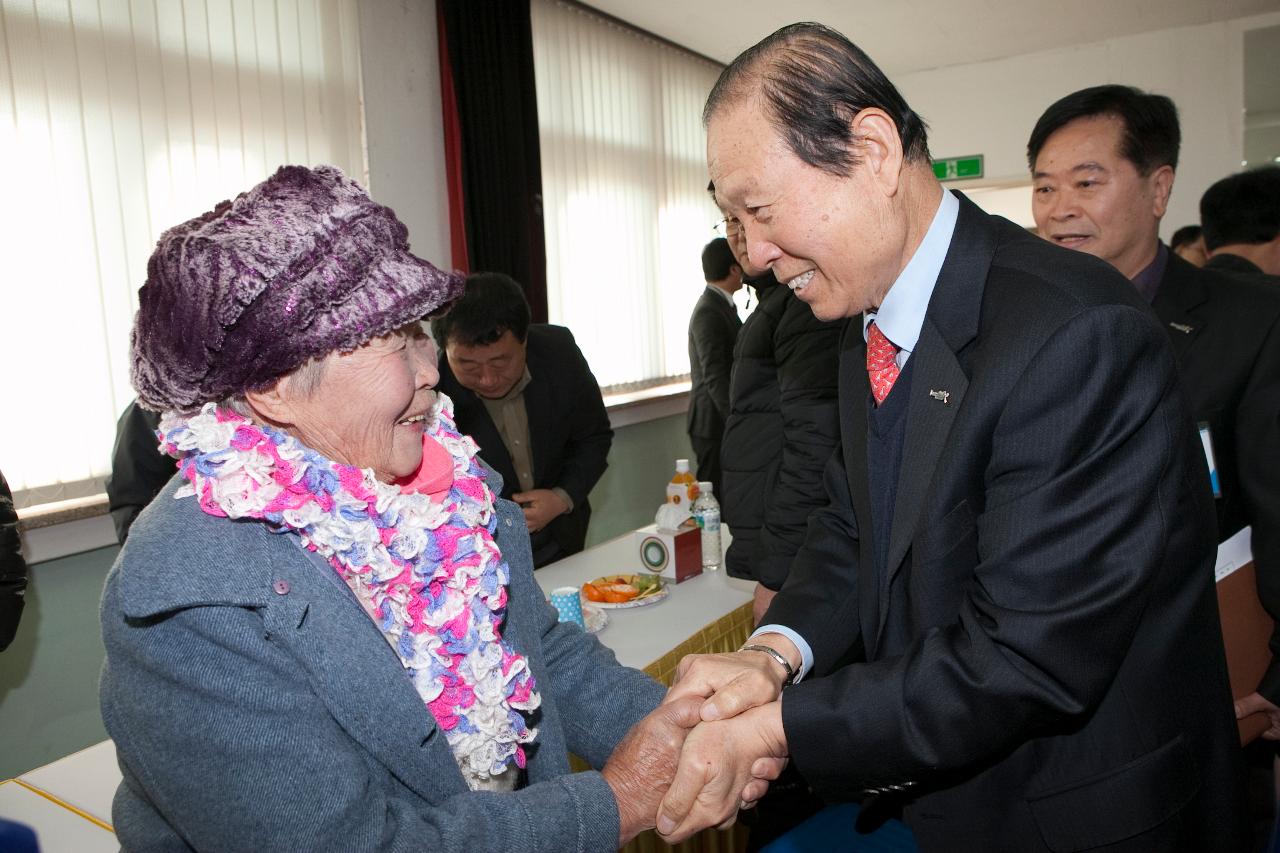 개정면 주민화합 신년하례회