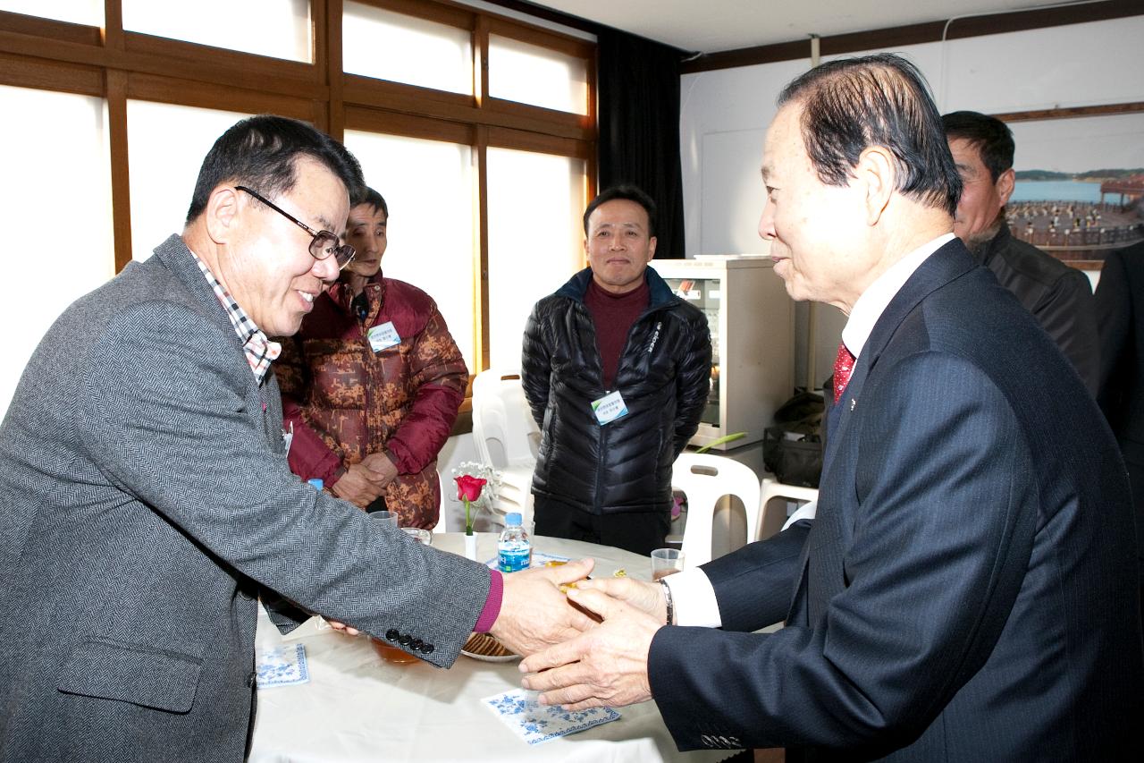 성산면 주민화합 신년하례회