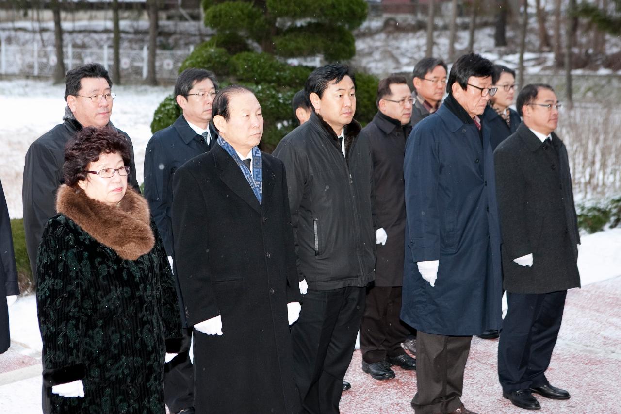 신년 군경묘지 참배