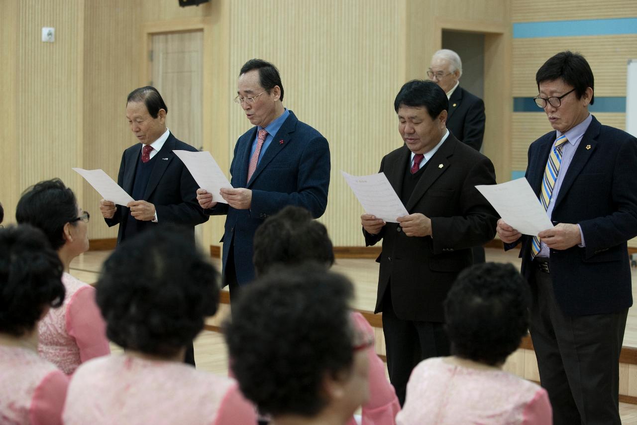 송하진도지사 연두방문