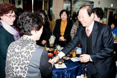 수송동 주민화합 신년하례회