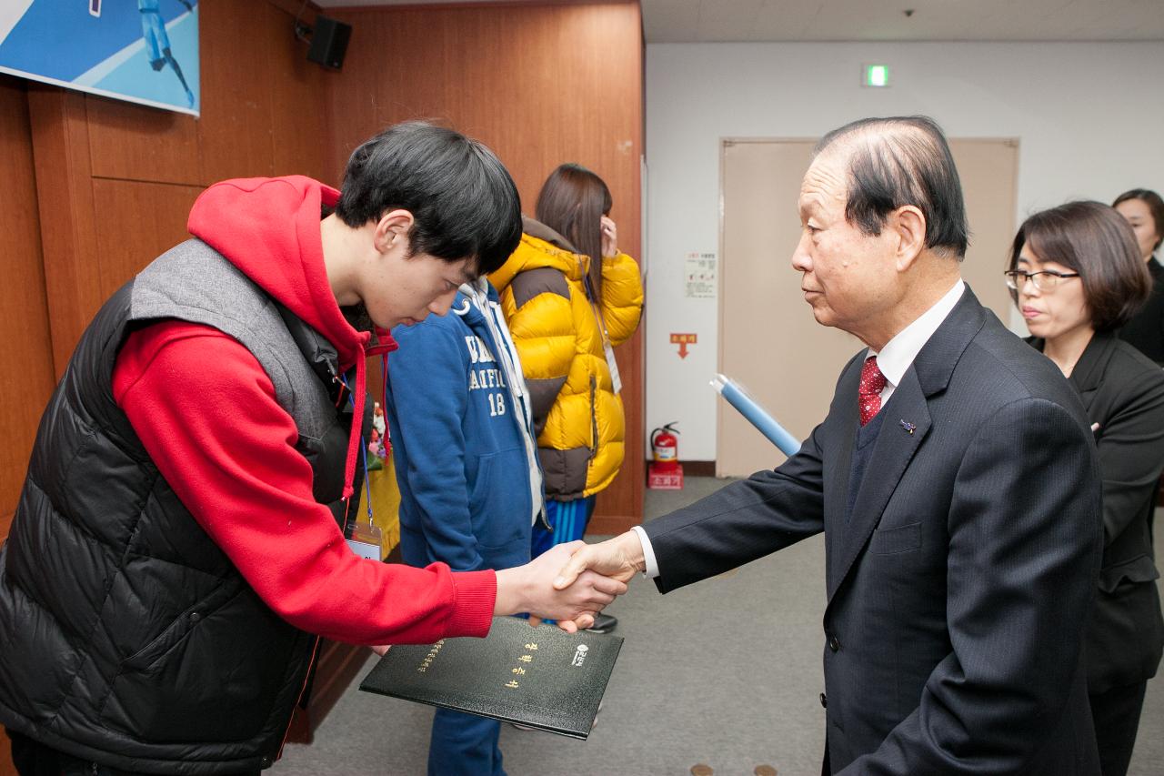 예술체육 장학생 장학증서 수여식