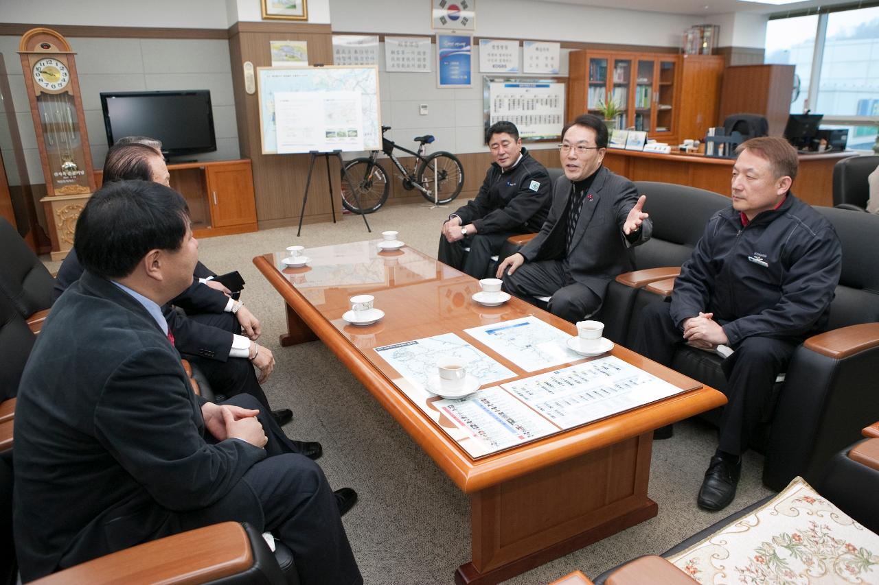 한국가스공사전북지사 감사패수여