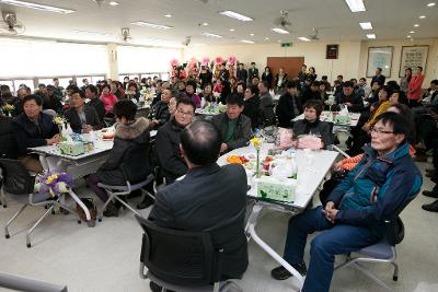 농촌지도자군산시연합회 이취임식