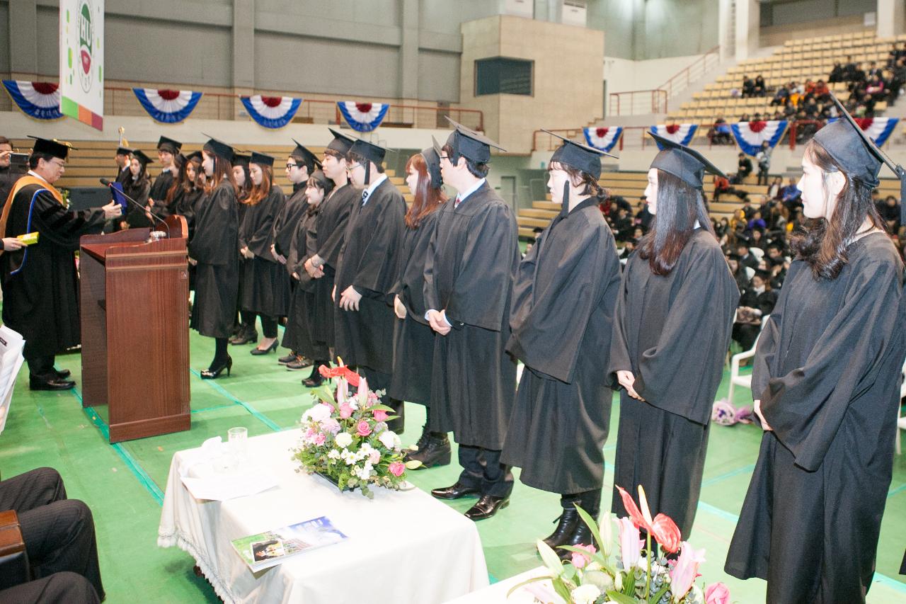 제29회 호원대학교 학위수여식