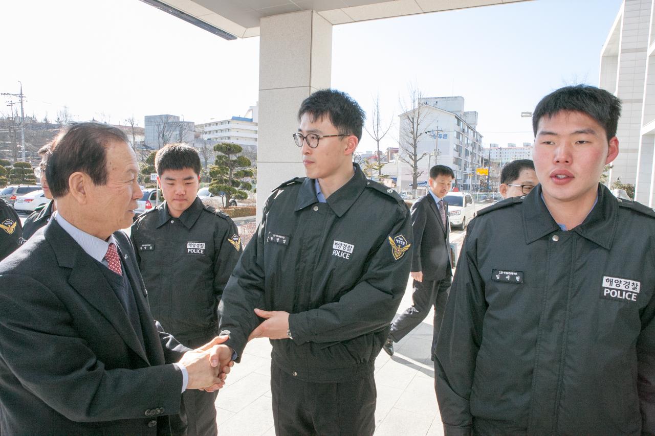 설 명절 해양결찰서 위문 방문