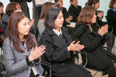 군산시&유니세프 업무협약식