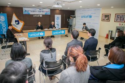 군산시&유니세프 업무협약식