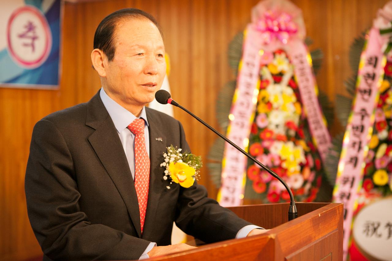 농촌지도자군산시연합회 이취임식