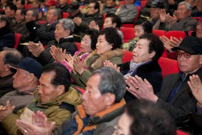 군산노인회 군산총회