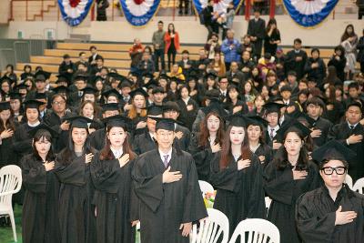 제29회 호원대학교 학위수여식