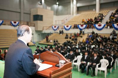 제29회 호원대학교 학위수여식