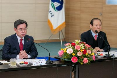 제1차 서천군산 행정협의회