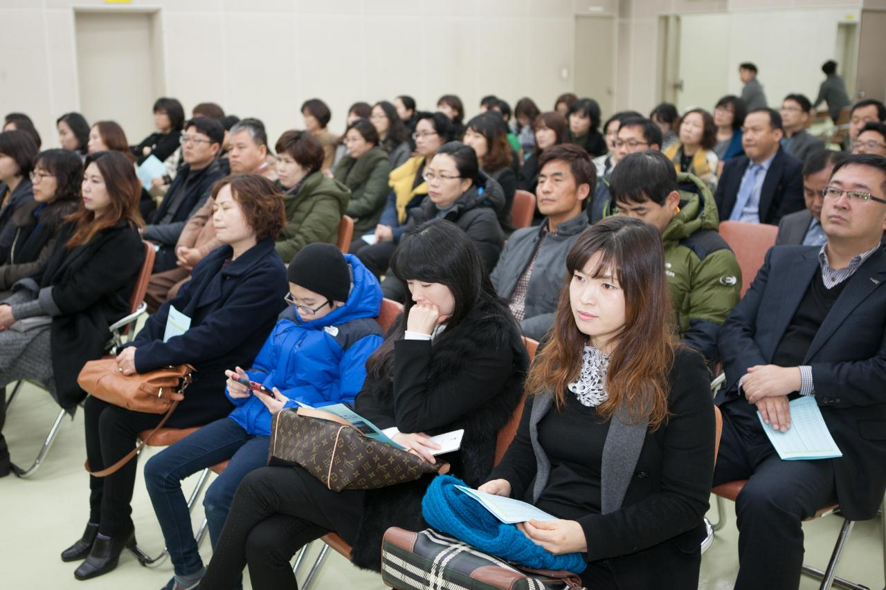 우수중학생 장학증서 수여식