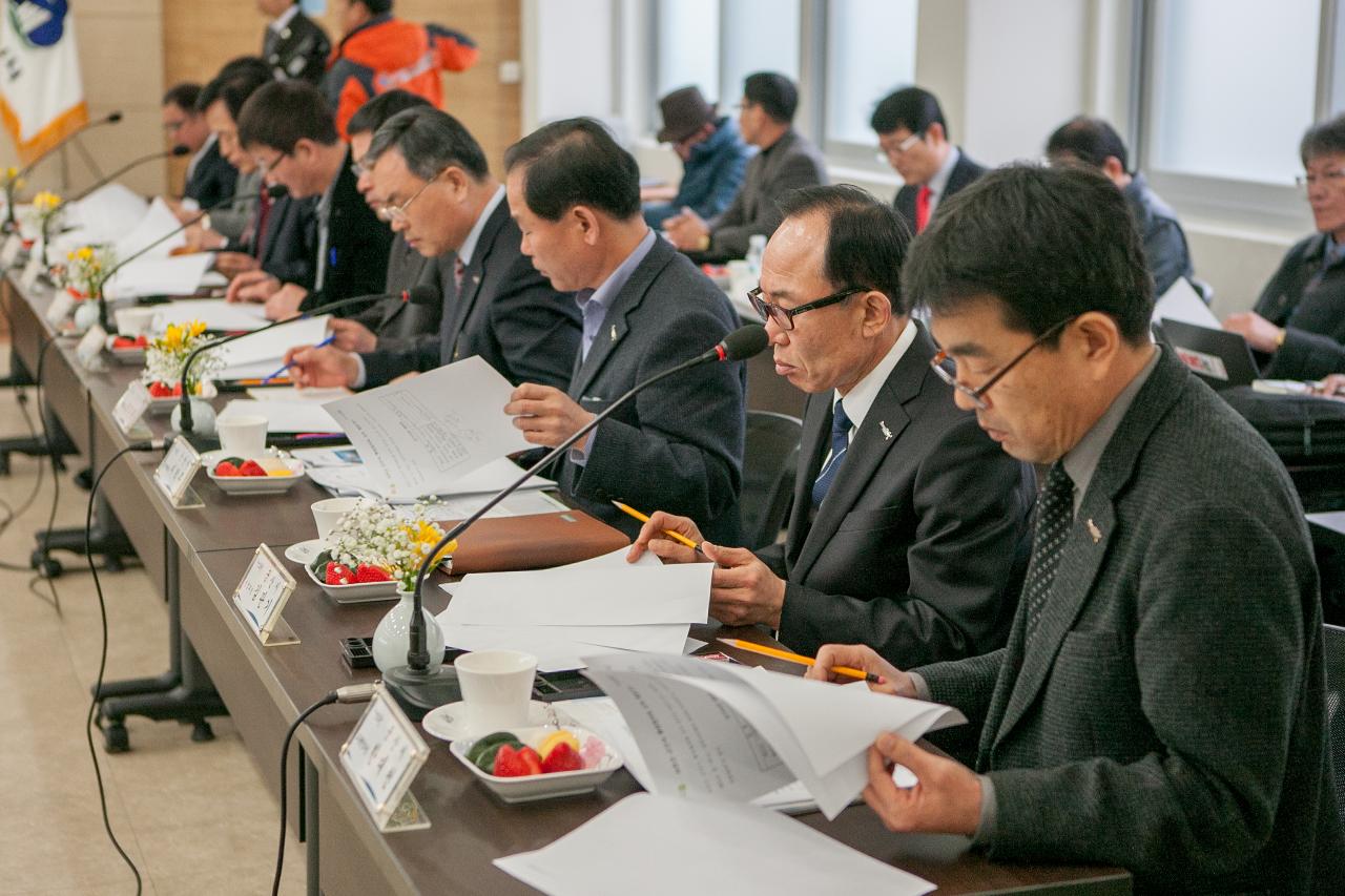 제1차 서천군산 행정협의회