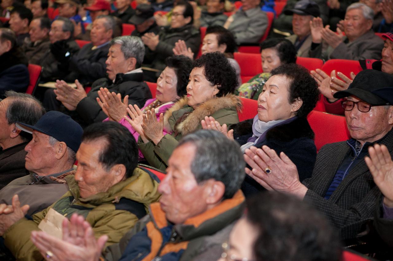 군산노인회 군산총회