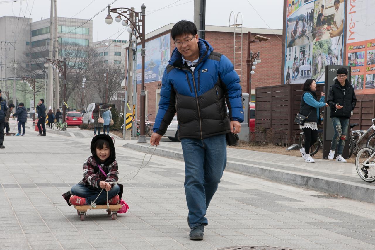 제25회 정월대보름행사