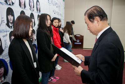 우수중학생 장학증서 수여식