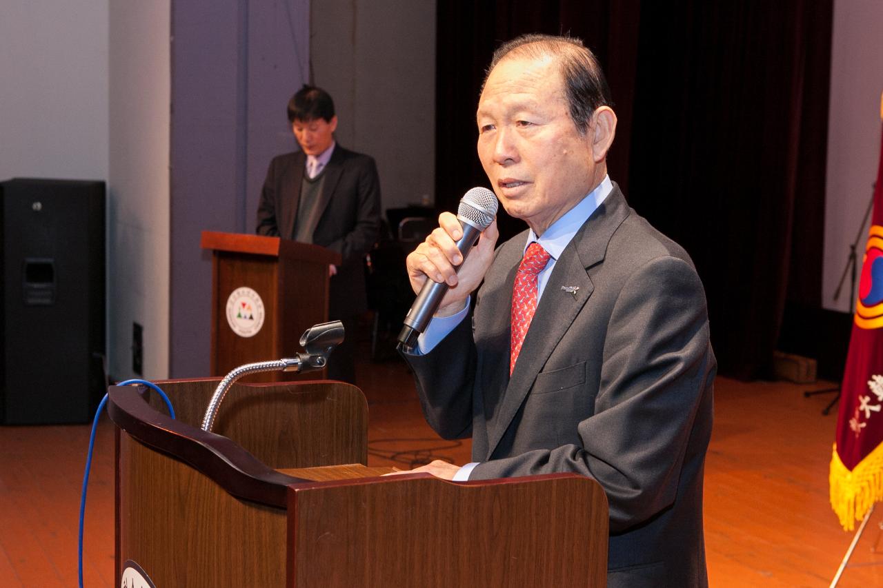 군산노인회 군산총회