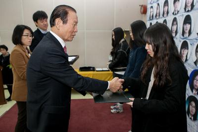 우수중학생 장학증서 수여식