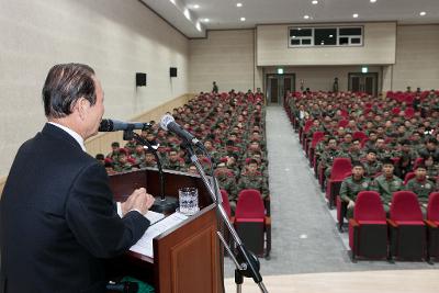 미군38전대 안보 특강