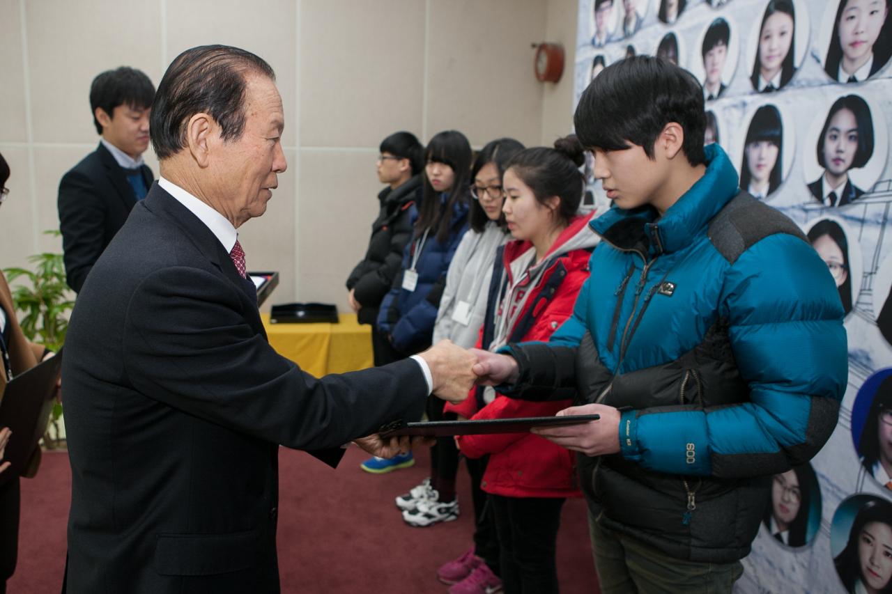 우수중학생 장학증서 수여식