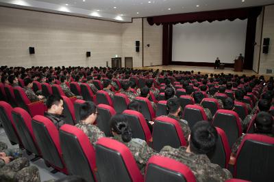 미군38전대 안보 특강