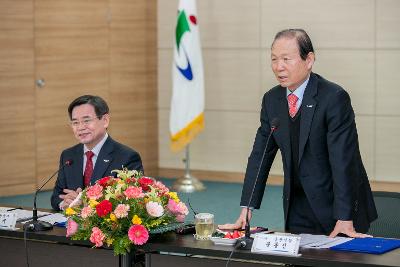 제1차 서천군산 행정협의회