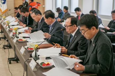 제1차 서천군산 행정협의회