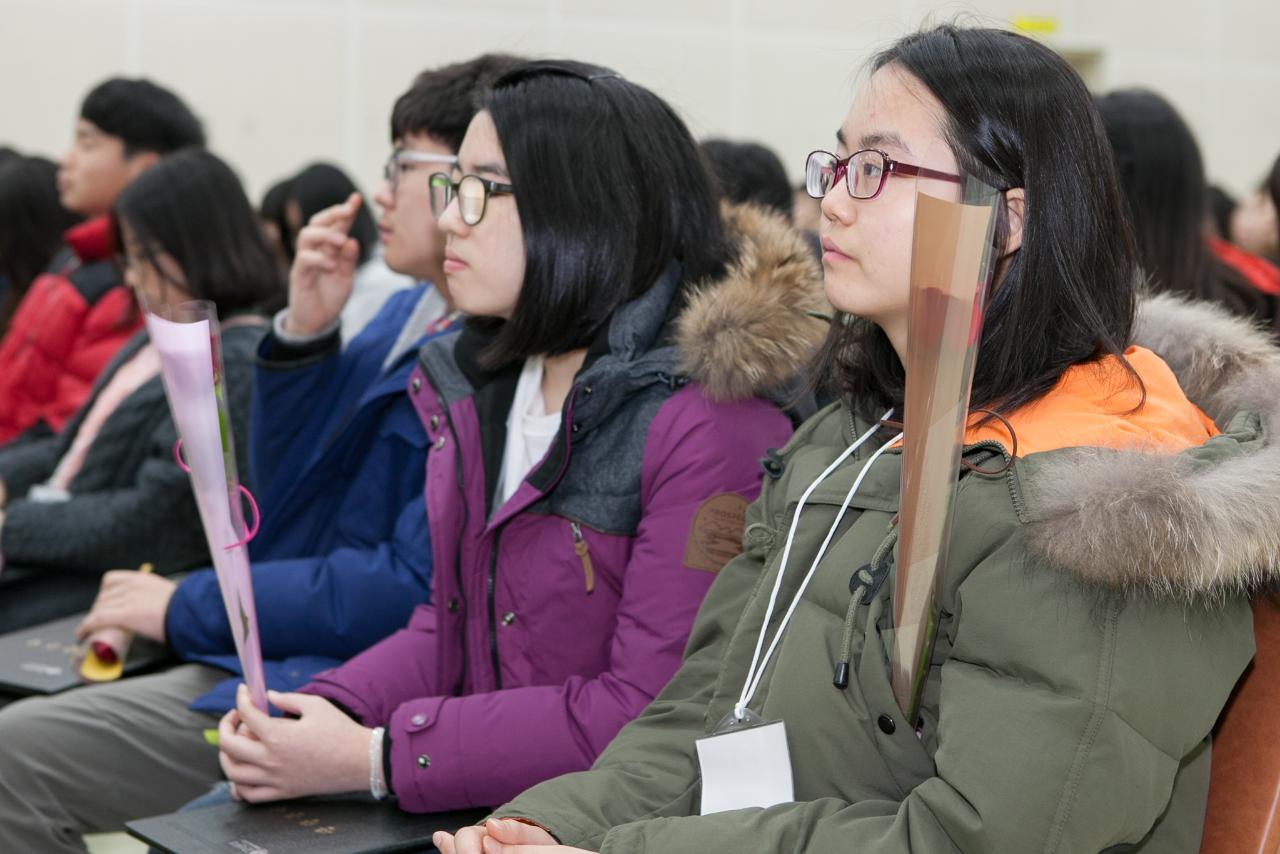 우수중학생 장학증서 수여식