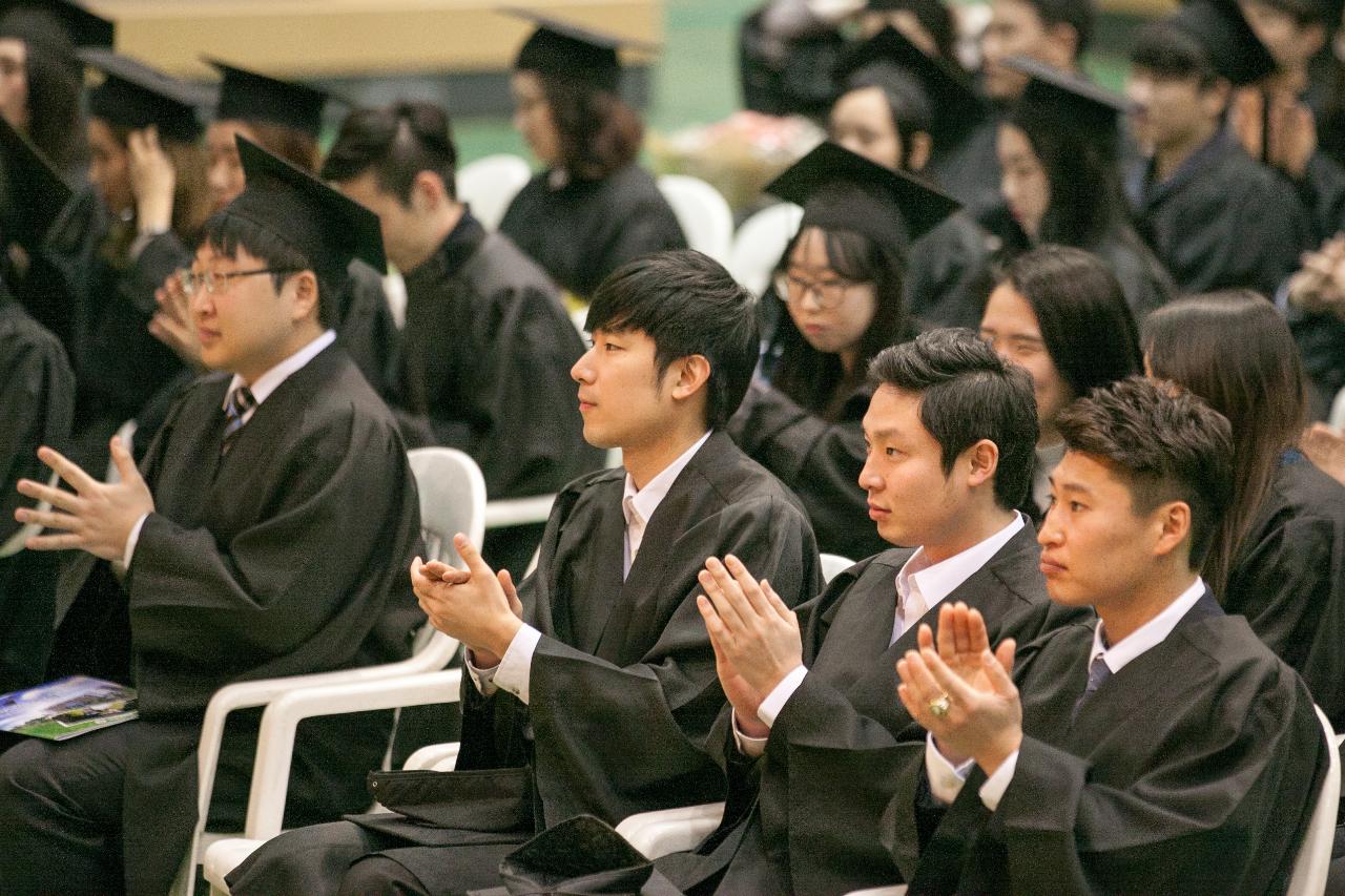 제29회 호원대학교 학위수여식