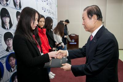 우수중학생 장학증서 수여식