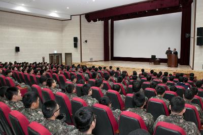 미군38전대 안보 특강