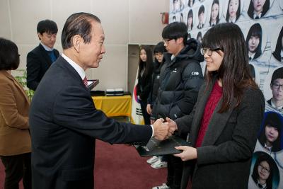 우수중학생 장학증서 수여식