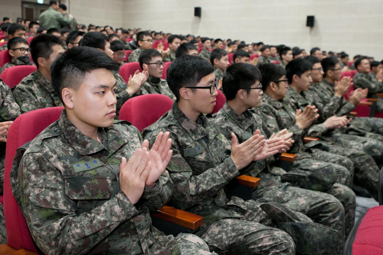 미군38전대 안보 특강