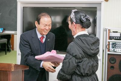 신애원, 설 명절 위문 방문