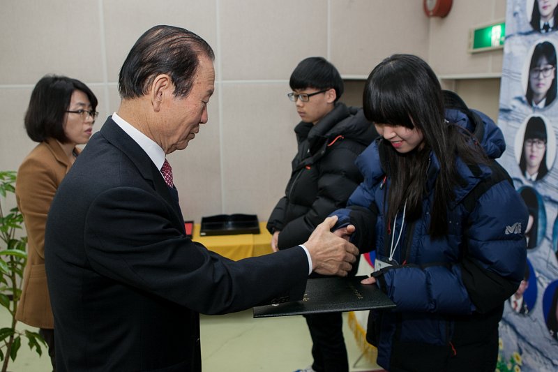 우수중학생 장학증서 수여식