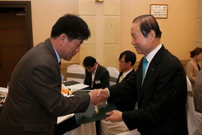 군산시발전협의회 정기총회