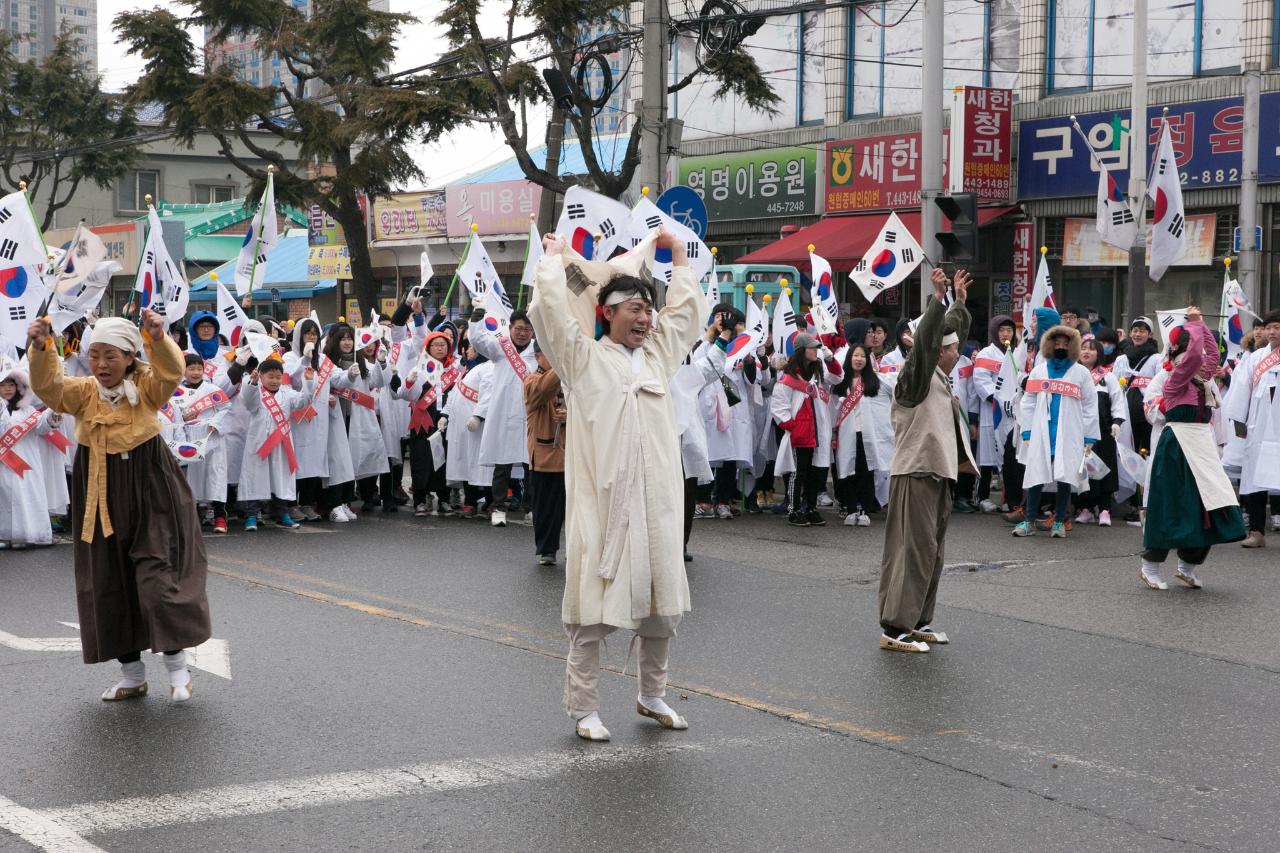 제96주년 3.1절기념행사