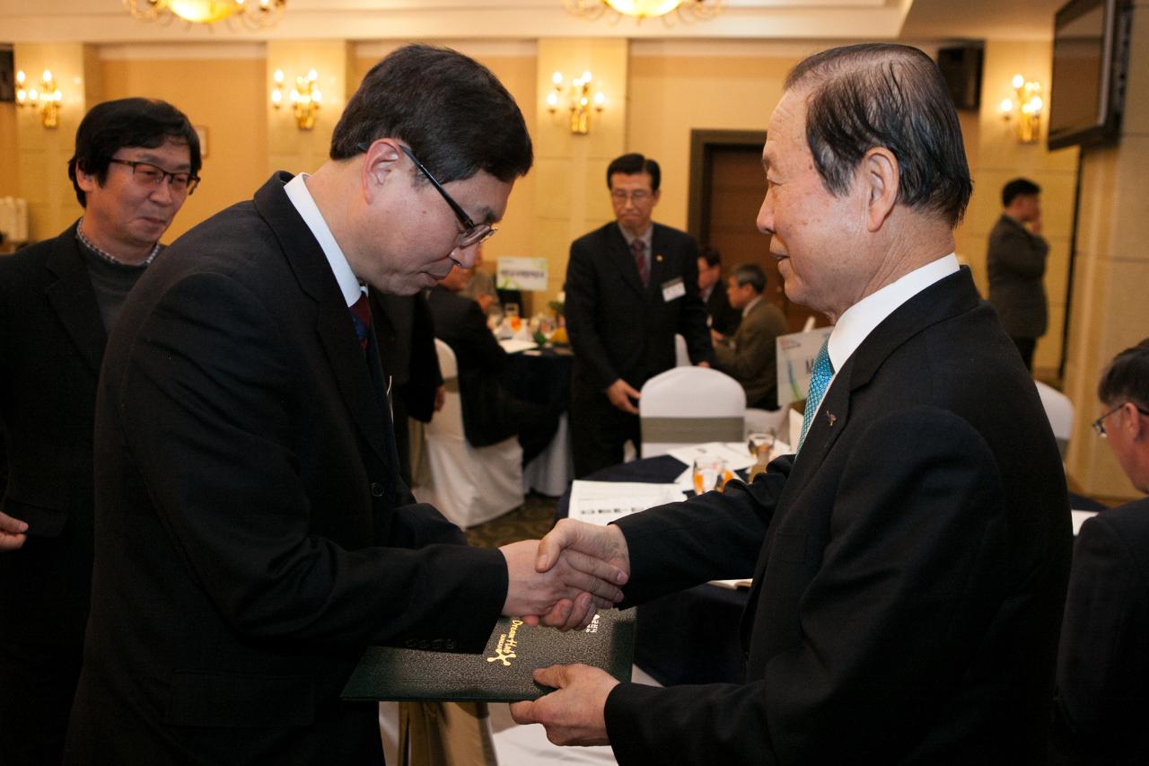 군산시발전협의회 정기총회