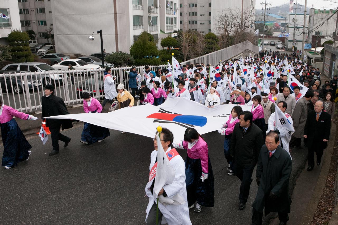 제96주년 3.1절기념행사