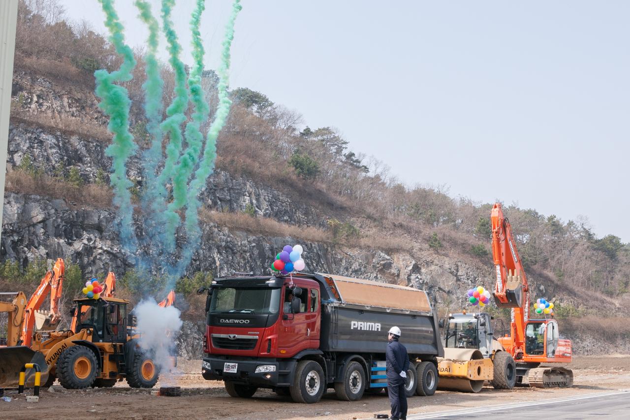 건설기계부품연구원종합센터 준공식