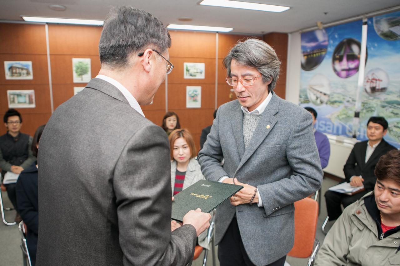 희망등대정책토론단 출범총회