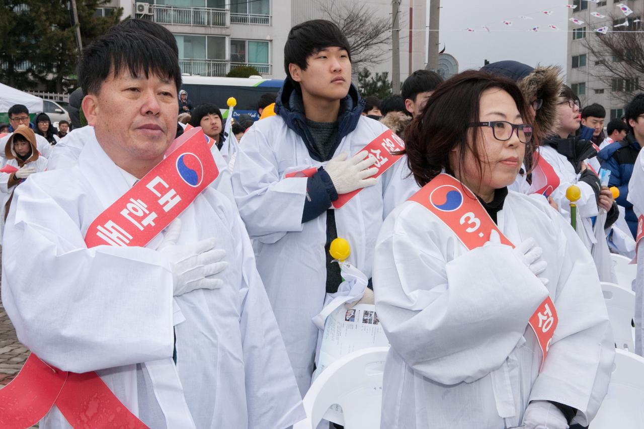 제96주년 3.1절기념행사